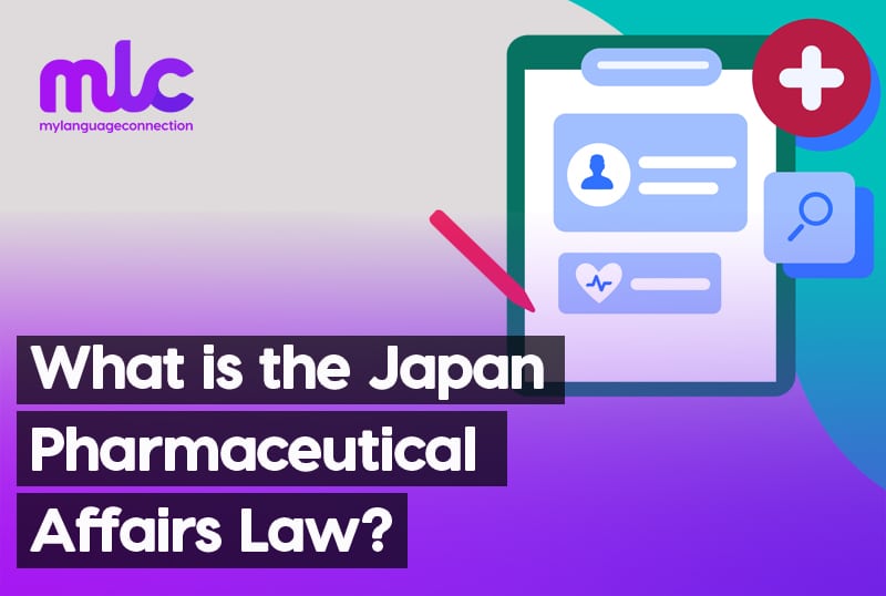 What is the Japan Pharmaceutical Affairs Law?