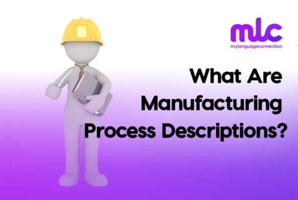 Manufacturing Process Descriptions feature