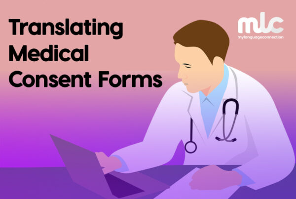 Translating Medical Consent Forms feature